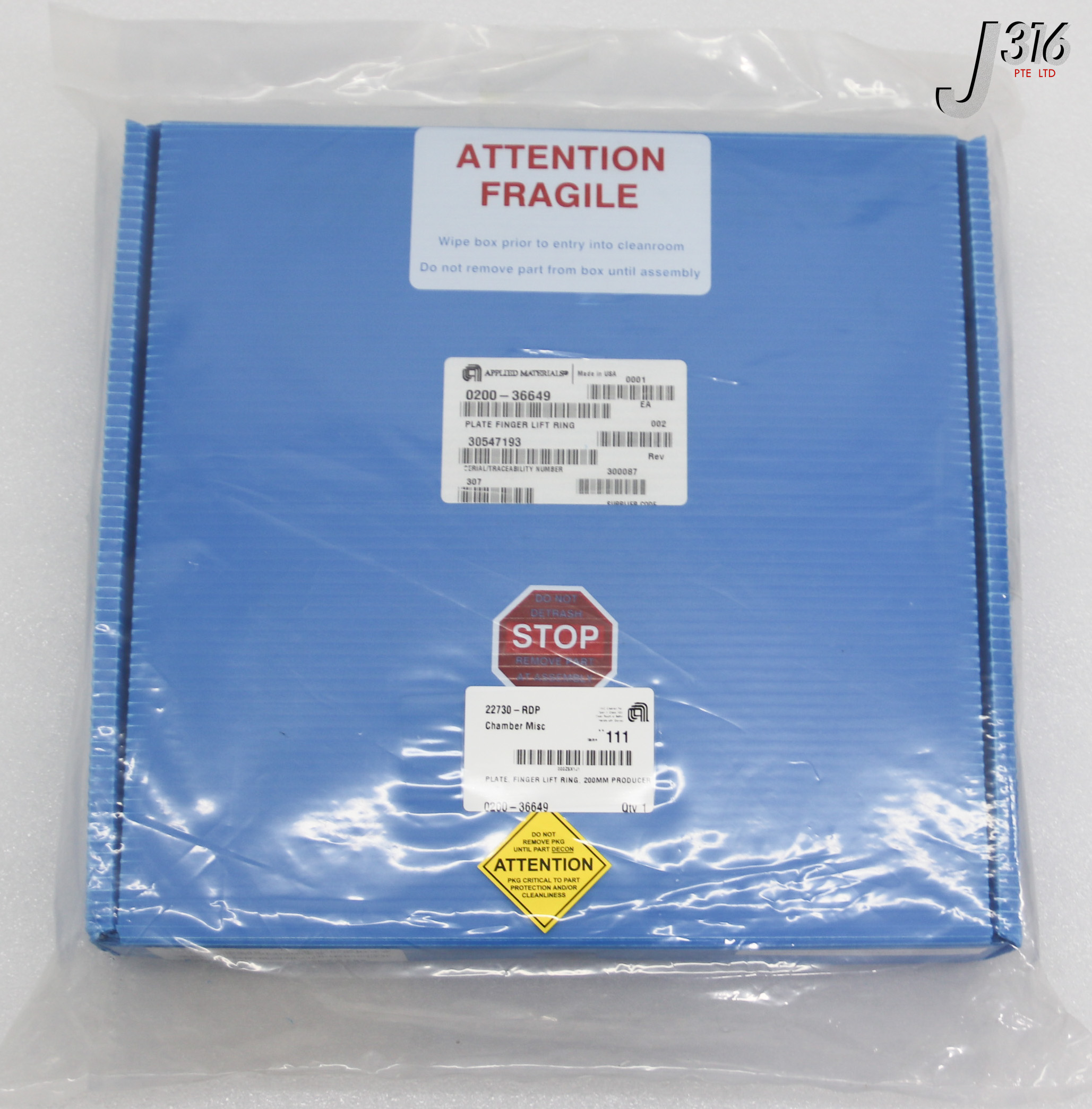 C3761 APPLIED MATERIALS PLATE, FINGER LIFT RING, 200MM PRODUCER